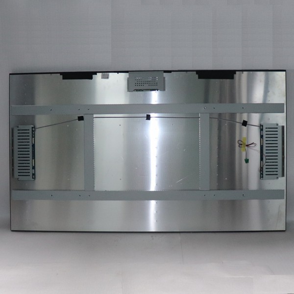 灃視科技改高亮